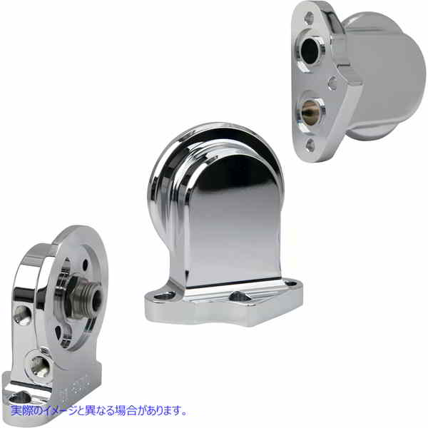 取寄せ オイルフィルターマウント - クローム エスアンドエス サイクル Oil Filter Mount - Chrome 106-3884 DRAG 07120312｜ハーレーパーツデポ