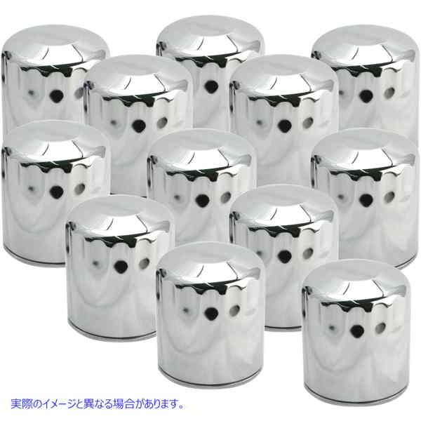 取寄せ オイルフィルター - クローム - 12個パック エスアンドエス サイクル Oil Filter - Chrome - 12-Pack 310-0242 DRAG 07120495｜ハーレーパーツデポ