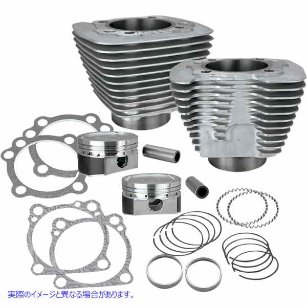 取寄せ シリンダーキット - 883-1200 エスアンドエス サイクル Cylinder Kit - 883-1200 910-0688 DRAG 09030944