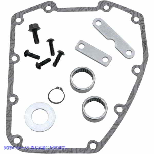 取寄せ カム取り付けキット エスアンドエス サイクル Cam Install Kit 106-6068 DRAG 09250512｜ハーレーパーツデポ