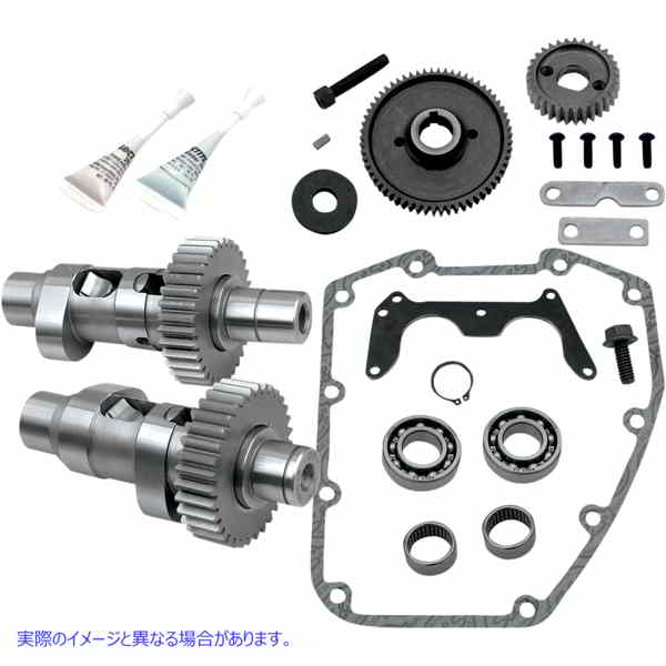 取寄せ イージースタートカムキット - ツインカム エスアンドエス サイクル Easy Start Cam Kit - Twin Cam 106-4840 DRAG 09250747