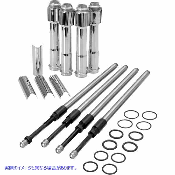 取寄せ Quickee プッシュロッドキット（クロームカバー付き） - XL エスアンドエス サイクル Quickee Pushrod Kit with Chrome Covers - XL 930-0023 DRAG 09280036｜ハーレーパーツデポ
