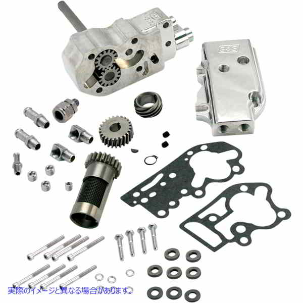 取寄せ ギア付きオイルポンプ - ビッグツイン エスアンドエス サイクル Oil Pump with Gears - Big Twin 31-6295 DRAG 09320150｜ハーレーパーツデポ