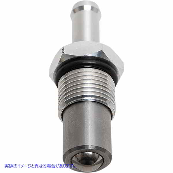 取寄せ オイルバルブコントロール - M8 エスアンドエス サイクル Oil Valve Control - M8 310-1150 DRAG 09320288|ハーレーパーツデポ