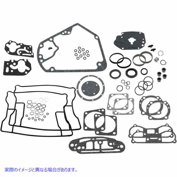 取寄せ ガスケットキット一式 - 4インチ エスアンドエス サイクル Complete Gasket Kit - 4 106-1020 DRAG 09344759|ハーレーパーツデポ
