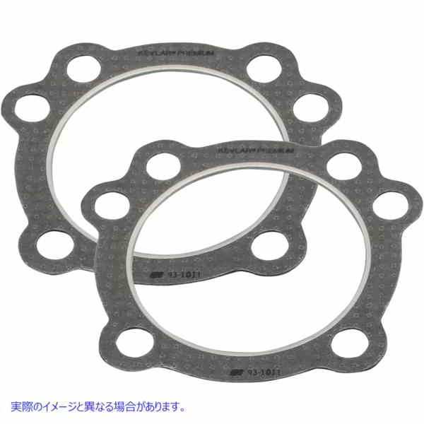取寄せ ガスケット - 3.5インチ - .045インチ エスアンドエス サイクル Gaskets - 3.5 - .045 930-0098 DRAG 09345009｜ハーレーパーツデポ