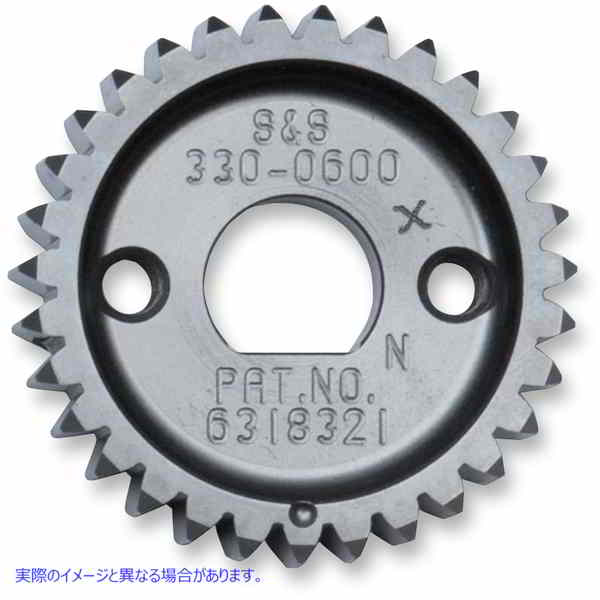取寄せ ピニオンギア - アンダーサイズ - ツインカム/M8 エスアンドエス サイクル Pinion Gear - Undersized - Twin Cam/M8 330-0626 DRAG 09500863｜ハーレーパーツデポ