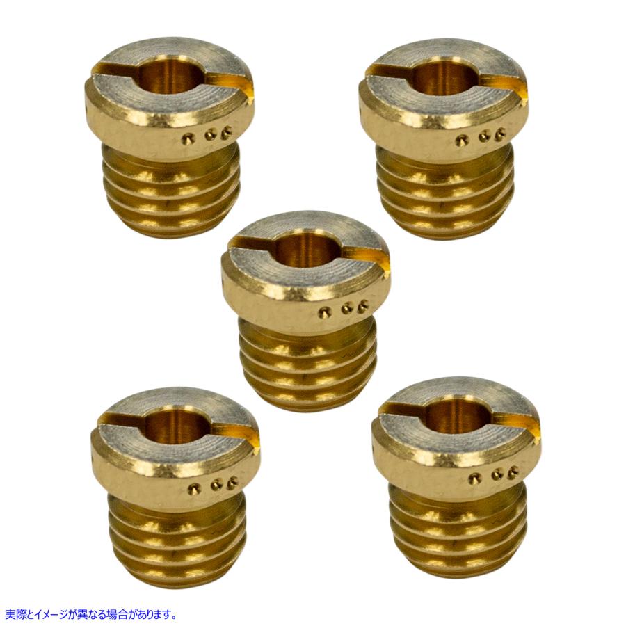 取寄せ メインジェット - 0.092インチ - 5個パック エスアンドエス サイクル Main Jet - .092 - 5-Pack 11-7246 DRAG 10060317｜ハーレーパーツデポ 7,410円