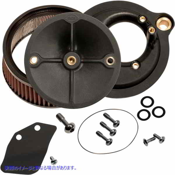 取寄せ Super Stock?ステルスエアクリーナーキット エスアンドエス サイクル Stealth Air Cleaner - M8 170-0354C DRAG 10102757｜ハーレーパーツデポ
