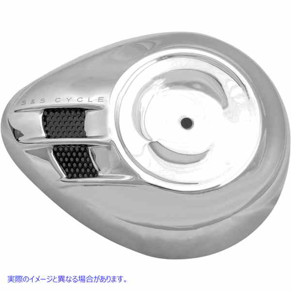 取寄せ ステルスエアクリーナーカバー エスアンドエス サイクル Air Stream Cover - Chrome 170-0118 DRAG 10140116｜ハーレーパーツデポ