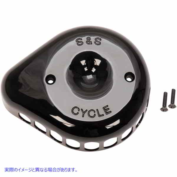 取寄せ ミニティアドロップエアクリーナーカバー - ブラック エスアンドエス サイクル Mini Tear-Drop Air Cleaner Cover - Black 170-0366 DRAG 10140273｜ハーレーパーツデポ 28,061円