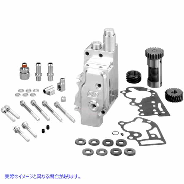 取寄せ HVHPオイルポンプキット - ユニバーサル エスアンドエス サイクル HVHP Oil Pump Kit - Universal 31-6302 DRAG 316302