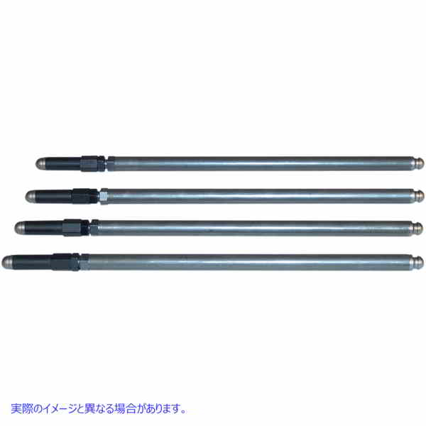 取寄せ 調整可能なプッシュロッド - XL エスアンドエス サイクル Adjustable Pushrods - XL 93-5022 DRAG 935022|ハーレーパーツデポ