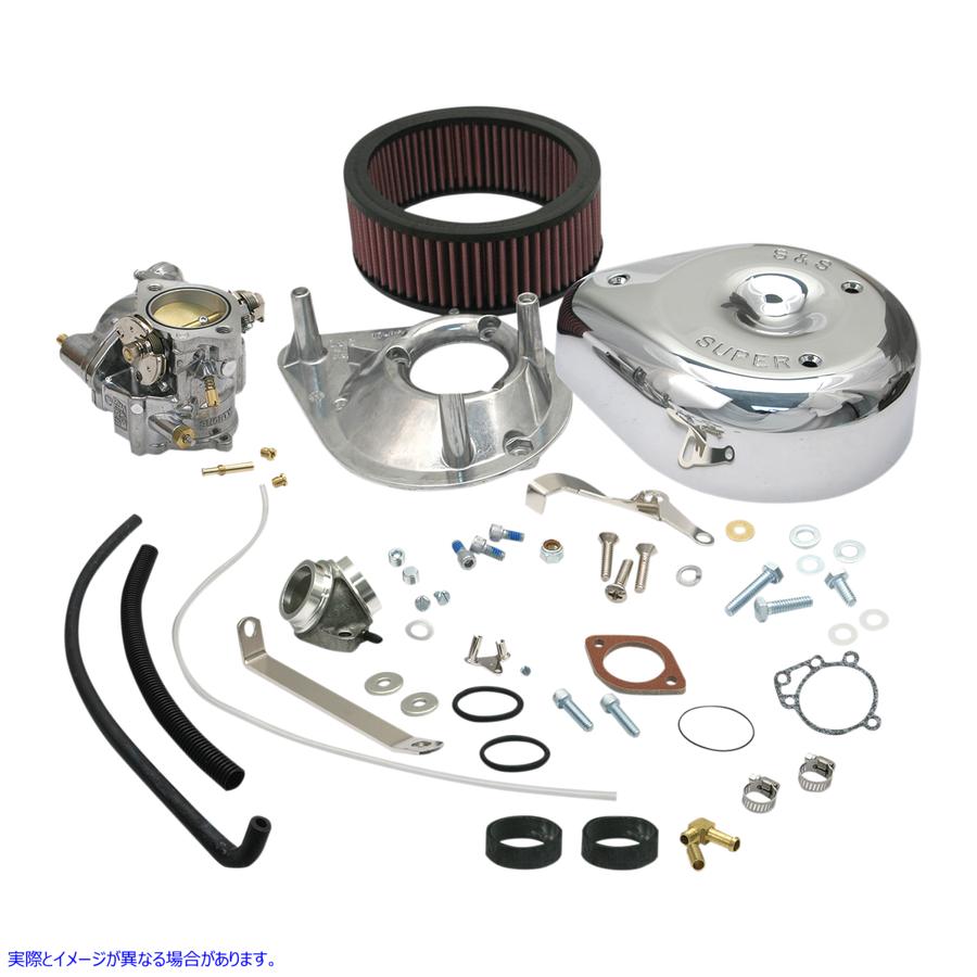 取寄せ 「E」はVOESユニット搭載の79-85 XL用 エスアンドエス サイクル E for '79-'85 XL with VOES Unit 11-0406 DRAG DS0406|ハーレーパーツデポ