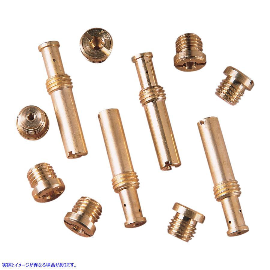 取寄せ ローレンジジェットキット エスアンドエス サイクル Low Range Jet Kit 11-7270 DRAG DS0450