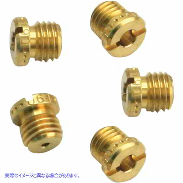 取寄せ メインジェット - 0.064インチ エスアンドエス サイクル Main Jet - .064 11-7232 DRAG DS72064|ハーレーパーツデポ