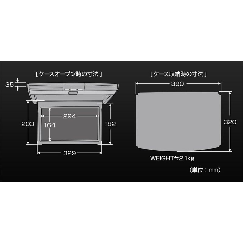 専用取り付けキット付属 オデッセイ Rc系 Flip Down フリップダウンモニター 13 3インチ Fledermaus フレーダーマウス Son 1 Sermus Es