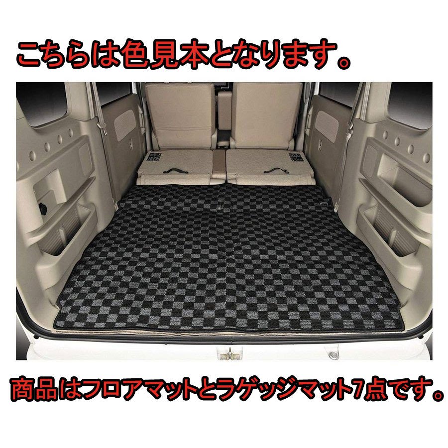 FMW　リングマット　激レア ホンダ ZR-V R5/4〜 RZ3〜6 フロアマット一式 カーマット 防水