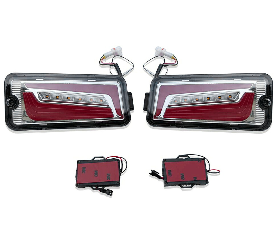 前期型専用ハイゼットトラックピクシストラックジャンボS500PS510PS500US510ULEDテールランプ左右セットウインカー外装 JP-TLP-HIJETS500-J｜パーツエアロ　店 11,360円