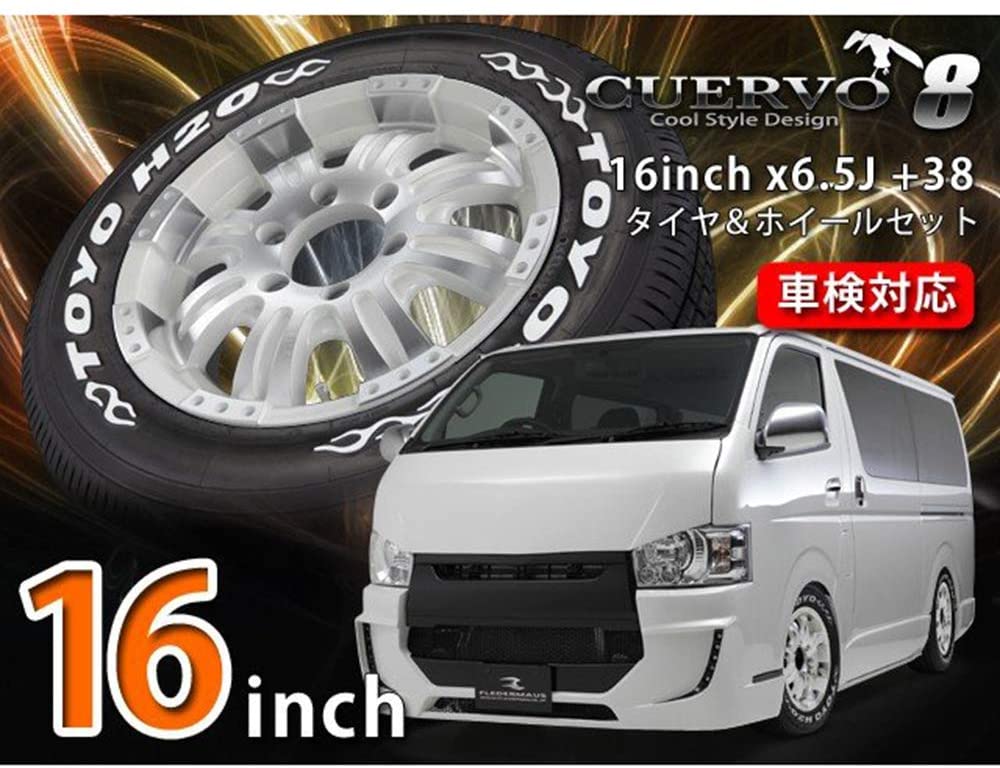 67％以上節約 送料無料 60mmTOYOTA トヨタ HIACE ハイエース タイヤ