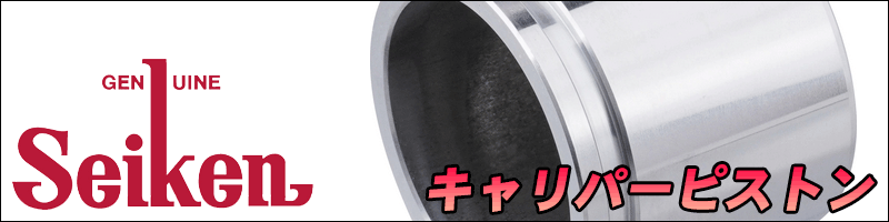 最安値】 年間累計300缶突破 SP GF-6A 5W30 20L <br>トヨタ キャッスル