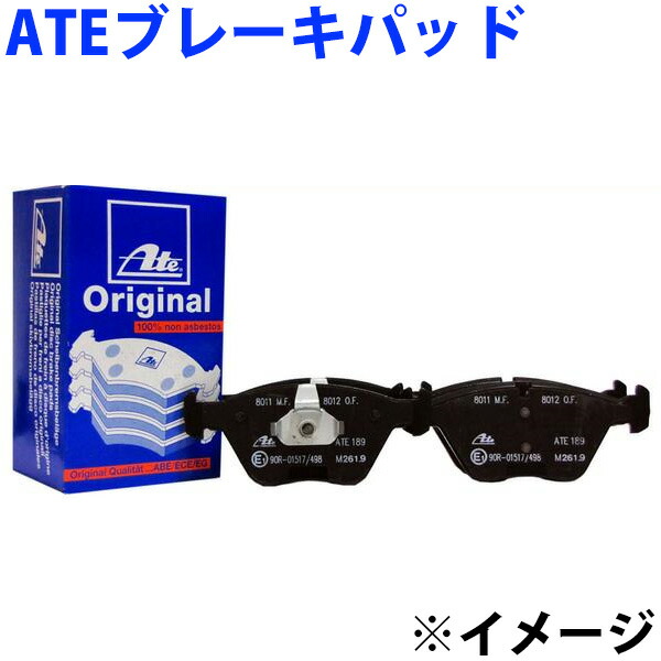 ランキング1位半額 フロント ブレーキ 外国車用 世界の自動車メーカー信頼のブレーキブランド 純正品質のate製 Fブレーキパッド 70 適合確認必要 ご購入の際 お車情報を記載ください パーツキング店 車用品 Fブレーキパッド 送料無料 クリスマスツリー特価