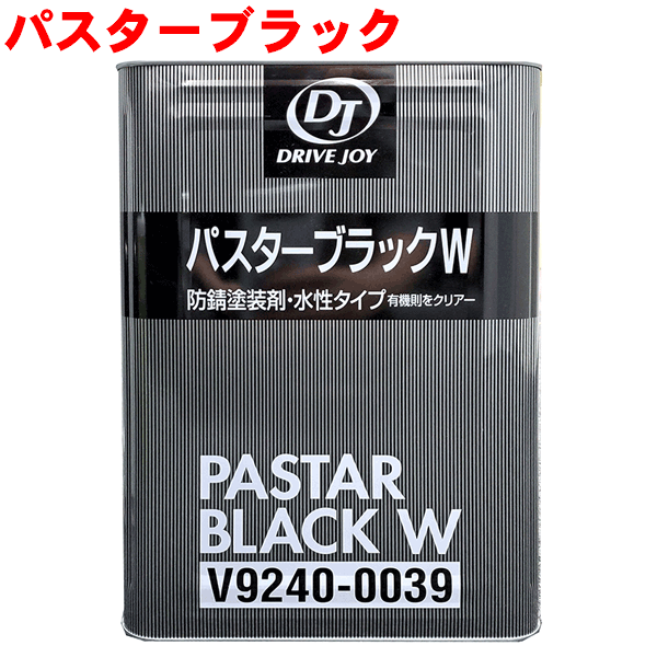 楽天市場】Holts ホルツ 調合塗料 タッチアップ 20ml 刷毛タイプ トヨタ 8Y4 深藍(こいあい) 筆タイプ ペンタイプ 車塗料  ボディーカラー剤 カラーリング インク 車塗装 調合カラー 配合カラー 特殊カラー オーダーメイド : パーツキング楽天市場店