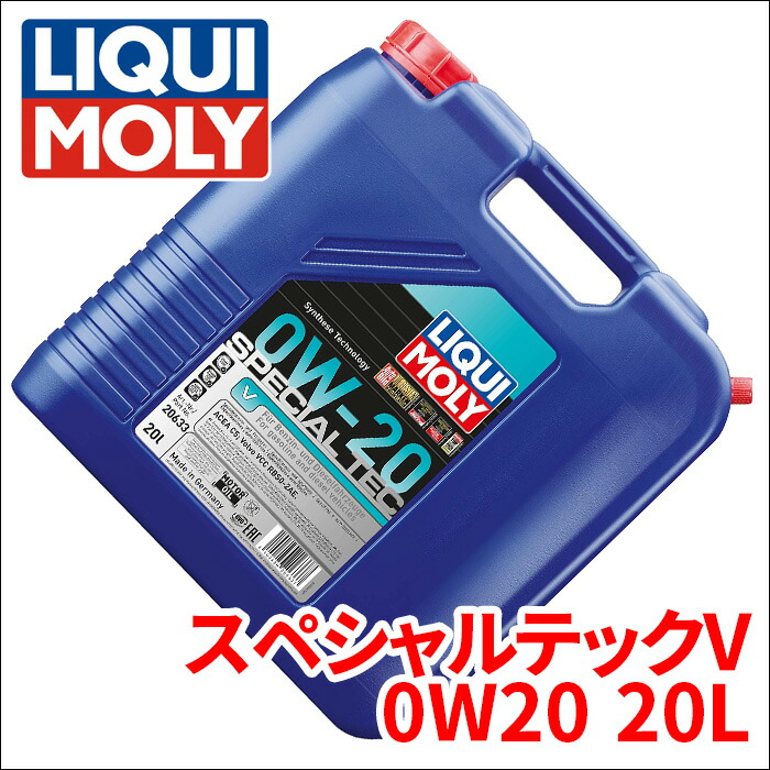 楽天市場】【店舗在庫あり】ボルボ ディーゼル オイル VDS-4.5 20L 15w