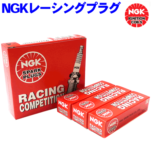 楽天市場】ランサーエボリューション CT9A（エボ7・8）NGK レーシング 