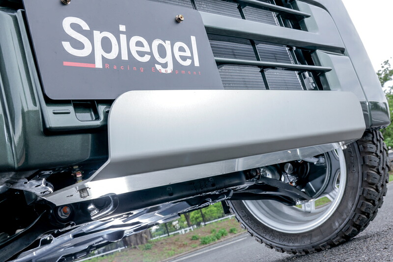 【最大7,500円OFFクーポン 7/18～】Spiegel アルミアンダーガード kyundg-su01-001エブリイバン DA17V エブリイワゴン DA17W スズキシュピーゲル フロントカバー 傷防止 カバーガリ傷 スキッドプレート ドレスアップ 穴あけ不要 パーツキング｜パーツキング店