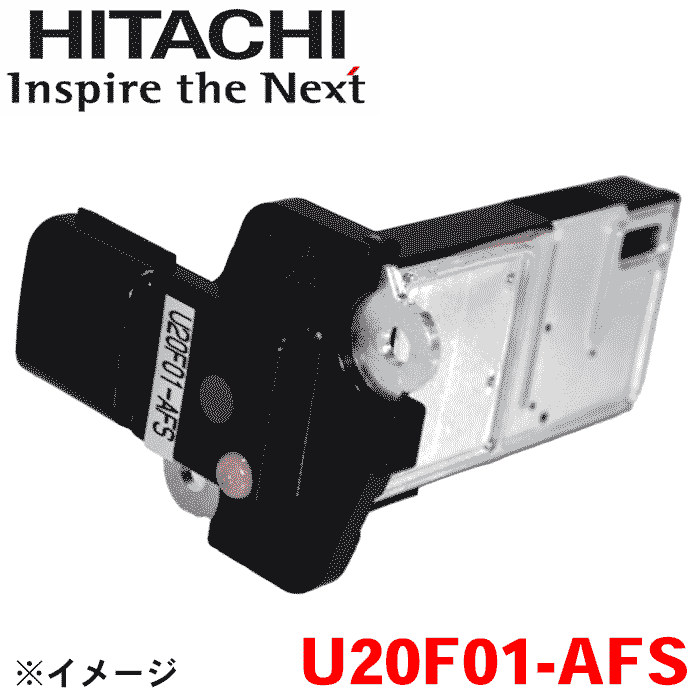 富士重工業 エンジン部品 エアフロ センサー
GC8 楽天市場】日立製 エアフロセンサー U20F01-AFS レガシィ BMG