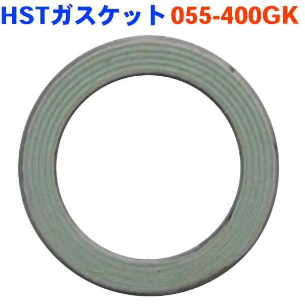 楽天市場】HST製 ボールジョイント式接続部品セット 055-300SET ボルト ... 楽天市場】HST製 ボールジョイント式接続部品セット 055-300SET ボルト ...