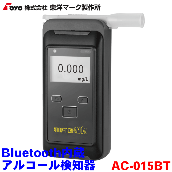 発動機油絵の具の選び方