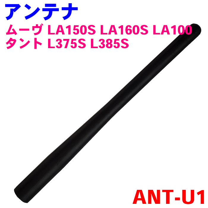 楽天市場】ミライース LA300 リア ハブ ベアリング 3G081 片側 JTEKT