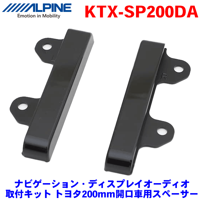 楽天市場】【7/30限定】最大3,000円OFFクーポン配布！KTX-7W-LP