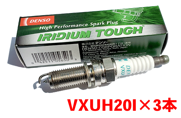 【楽天市場】デンソー イリジウム TOUGH プラグ VXUH20I 3本セット タント/カスタム L375S L385S LA600S LA610S  V9110-5650 タフプラグ DENSO : パーツキング楽天市場店