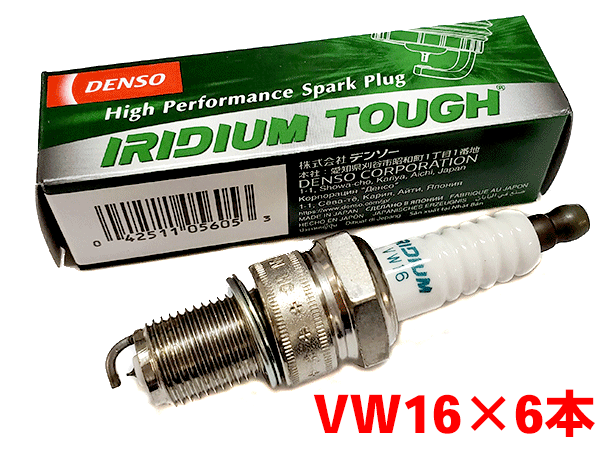 楽天市場】デンソー イリジウム TOUGH プラグ VCH16 4本セット ウイッシュ ZGE20G ZGE21G ZGE22W ZGE25G  ZGE20W ZGE25W V9110-5658 タフプラグ DENSO : パーツキング楽天市場店