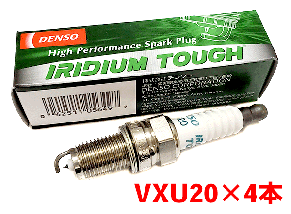 DENSOイリジウムプラグ　VXU20    16本 Amazon | デンソー(DENSO) イリジウムタフ スパークプラグ