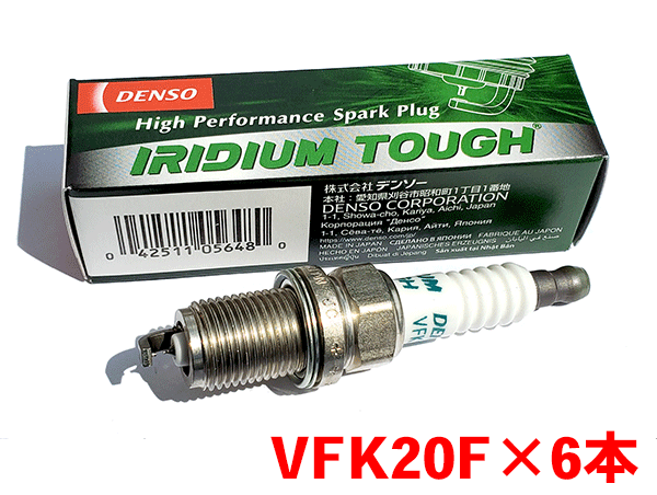 デンソー イリジウム TOUGH プラグ VFK20F 6本セット パジェロ V83W V93W 2009.12～ V9110-5648 タフプラグ DENSO パーツキング
