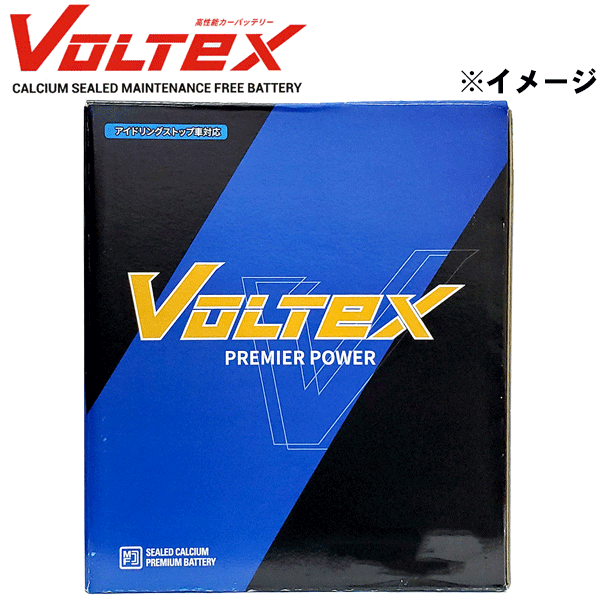 楽天市場】VOLTEX ヴォルテックス 国産車用バッテリー アイドリング 
