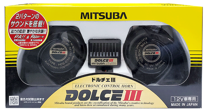 Mitsuba ミツバサンコーワ ドルチェ3 Hos 07b 由来書のトランジスターペットを譲りうける達成電子ホーン 日本製 低声域手あい Lisaproject Eu