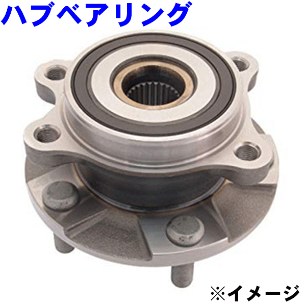 フロント ハブベアリング WBH-140Sエスティマ ACR50W ACR55W AHR20Wアルファード/ヴェルファイア ANH20W ANH25W 43550-28010 パーツキング