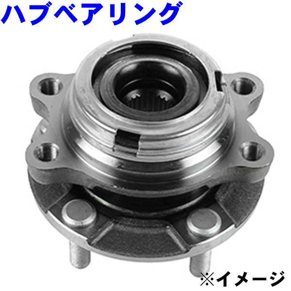 Campagnolo ハブ　ベアリング　2セット Campagnolo カンパニョーロ [ Bearing set USB USB Upgrade Kit 2pcs