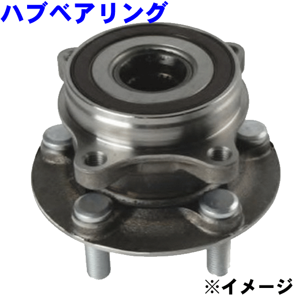 楽天市場】28373VC002【スバル純正】ハブユニット フロント※補修