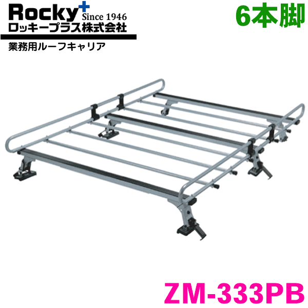 楽天市場】全品P2倍以上＼お盆特価 最大500円OFFクーポン！／【8