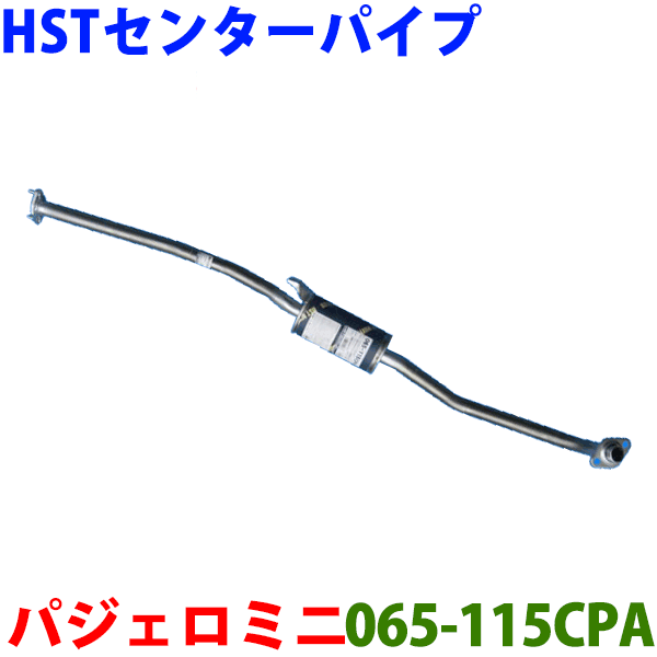 t*0様 H58A、H59A パジェロミニ、KIX HKS サイレントハイパワー HKS サイレントハイパワー パジェロミニ(TA-, ABA-H58A) 02/09