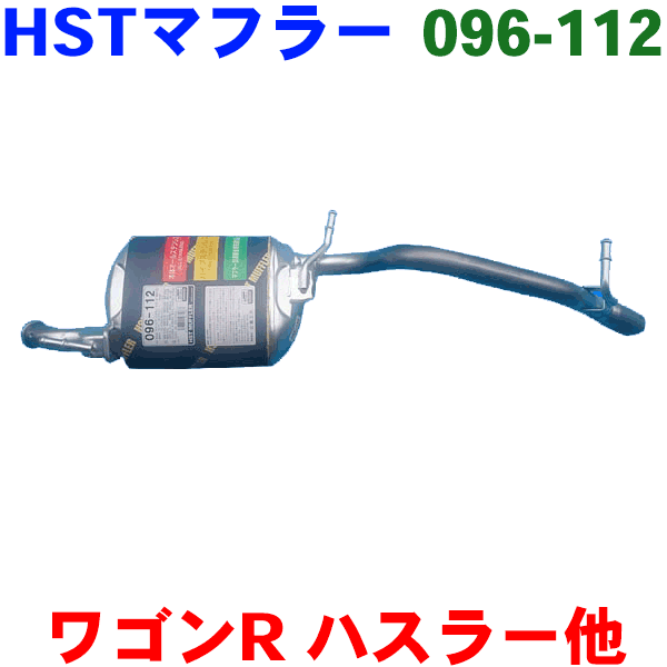 楽天市場】【当店ポイント最大39倍☆要エントリー 20日20時~】藤壺技研