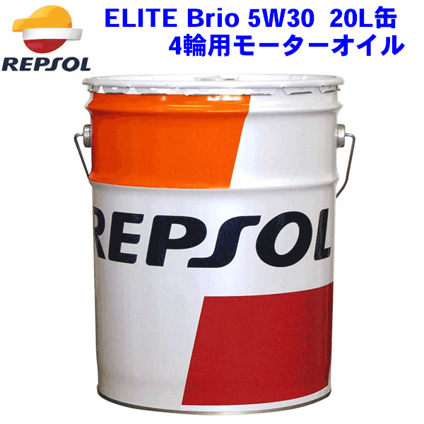 楽天市場】年間累計300缶突破 SP GF-6A 5W30 20L トヨタ キャッスルオイル省燃費型高性能 鉱物油[最安値に挑戦！]ガソリンエンジンオイル  08880-13703 : パーツキング楽天市場店