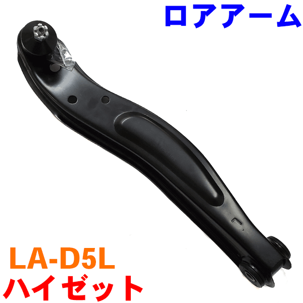 カローラルミオン ZRE152 1個 UM-T2 ショックアッパーマウント 片側 送料無料 定番の人気シリーズPOINT(ポイント)入荷  ショックアッパーマウント