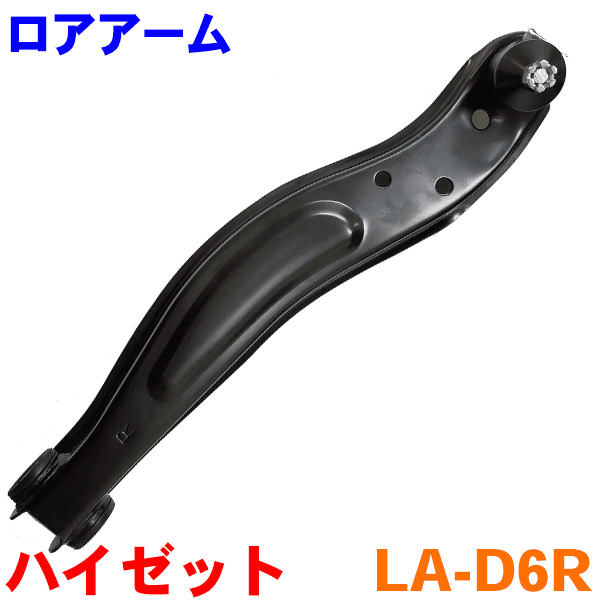 カローラルミオン ZRE152 1個 UM-T2 ショックアッパーマウント 片側 送料無料 定番の人気シリーズPOINT(ポイント)入荷  ショックアッパーマウント